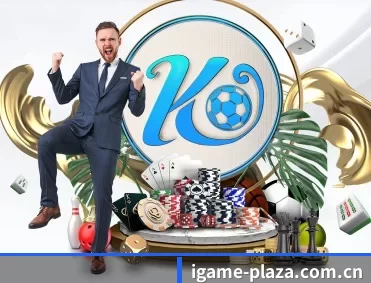实时比分与赛程查询 | iGame